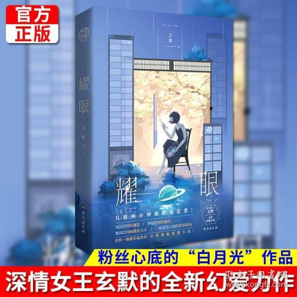 电影中的爱情在现实中是否会对你的恋爱产生影响?知识星球平台,深度分享优质知识